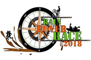 Змагання Rain Rover Race 2018. Положення