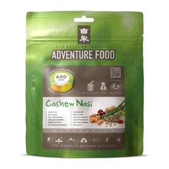 Сублімована їжа Adventure Food Cashew Nasi Індонезійський рис кеш'ю, silver/green, Вегетаріанські, Нідерланди, Нідерланди